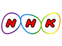 NHK Network logo image