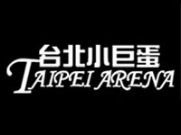 Taipei Arena